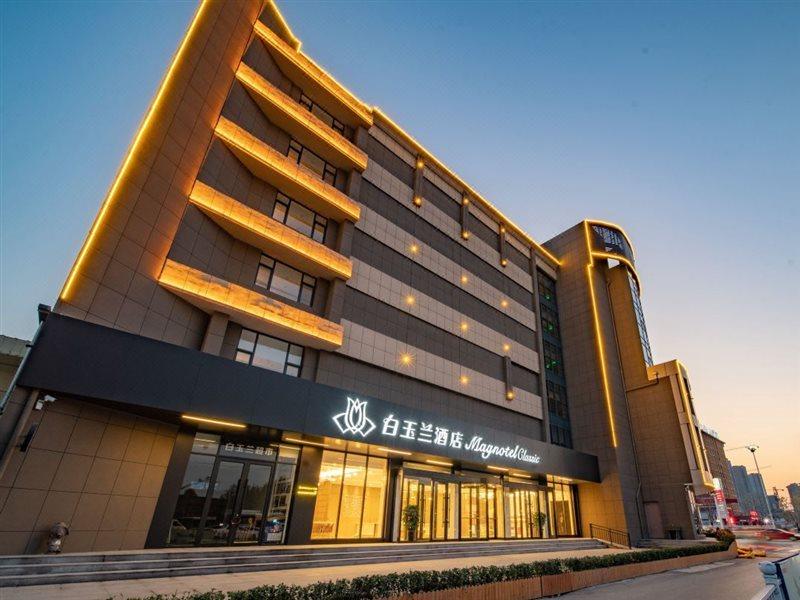 Magnotel Hotel Jining  Exterior foto